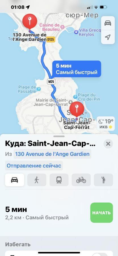 Apparemment borde de mer Résidence L'Ange gardien Villefranche-sur-Mer Extérieur photo